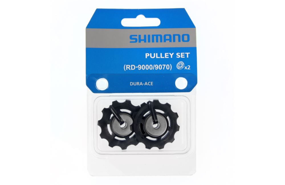 RD PULLEY SET