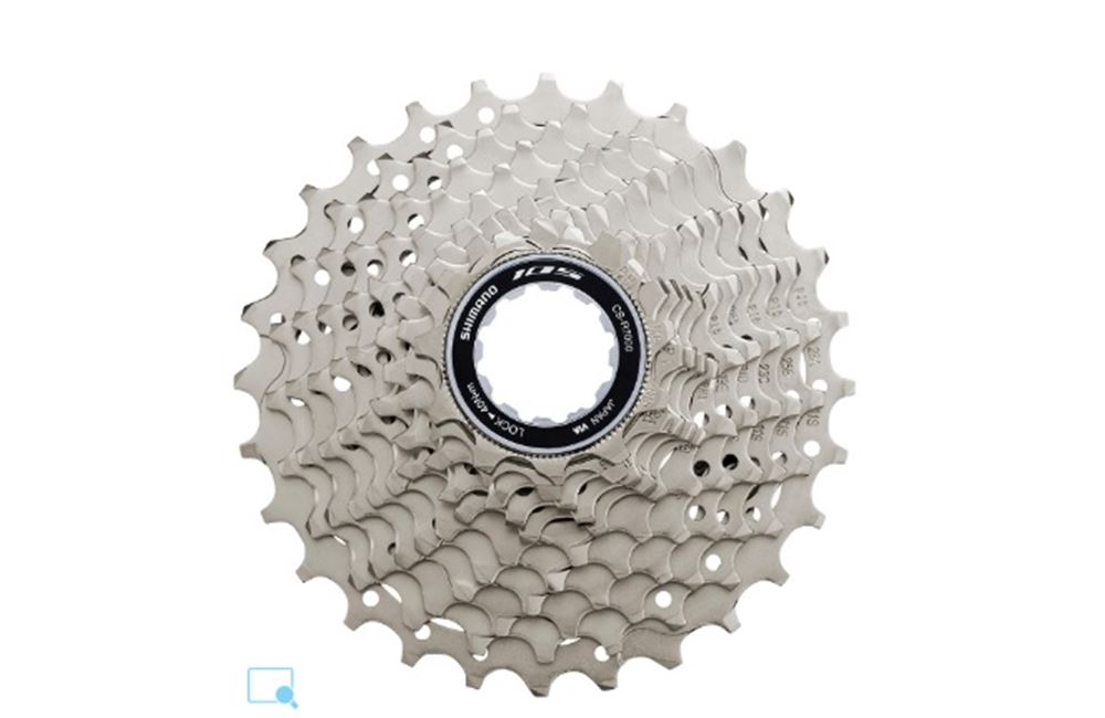 CASSETTE SHIMANO 11V 11-28  CS-R7000 105